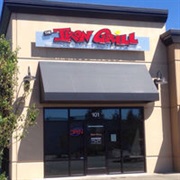 The Iron Grill (Covington, Washington)