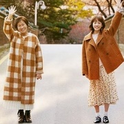 The Light in Your Eyes (2019)