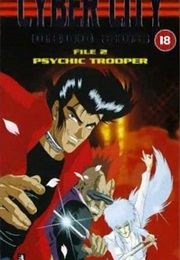 Cyber City Oedo 808: Psychic Trooper (1990)