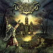 Arkona - Ot Serdtsa K Nebu