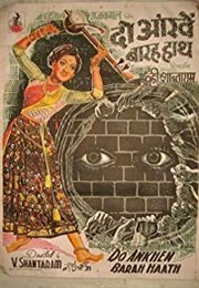 Do Aankhen Baraha Haath (1957)