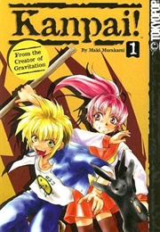 Kanpai! (Maki Murakami)