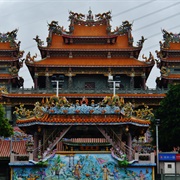 Guandu Temple, Taipei
