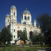Saint Spyridon the New Church