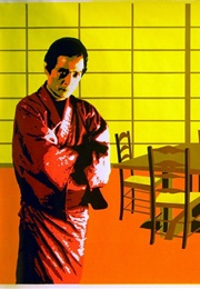 Shokutaku No Nai Ie (1985)