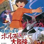 The Great Adventure of Horus, Prince of the Sun