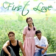 First Love (1996)