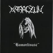 Karaczun - Hamorlivasc