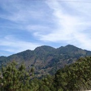 El Salvador: Cerro El Pital (8,957 Ft)
