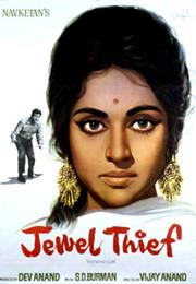 Jewel Thief (Vijay Anand)