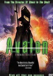 Avalon (2001)