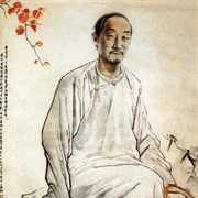 Tsao Chan