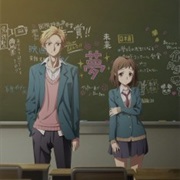 Itsudatte Bokura No Koi Wa 10 Cm Datta.