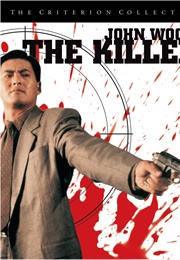 The Killer (1989)