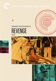 Revenge (1989)