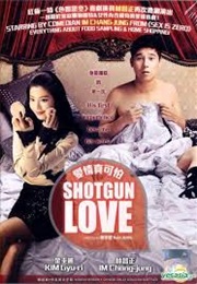 Shotgun Love Dolls (2001)