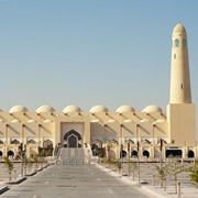 Imam Muhammad Ibn Abd Al-Wahhab Mosque