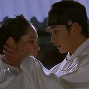 The Moon That Embraces the Sun