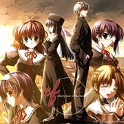 Ef a Tale of Melodies