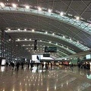 Chengdu Airport