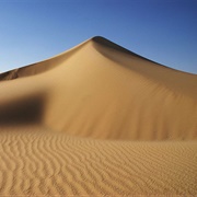 Dakrour Mountain, Siwa