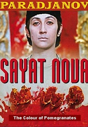 Sayat Nova (1969)