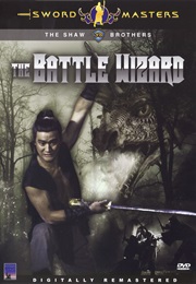 Battle Wizard (1977)