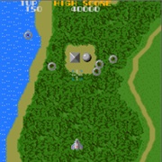 Xevious