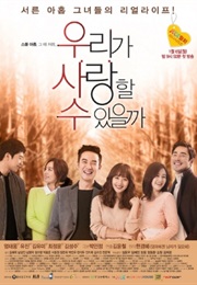 Could We Love ? (2014)