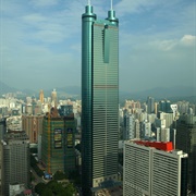 Shun Hing Square, Shenzhen