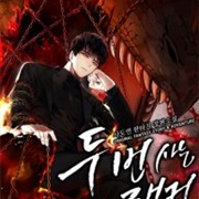 Ranker Who Lives a Second Life