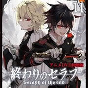 Seraph of the End OVA