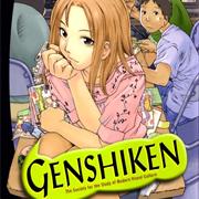 Genshiken