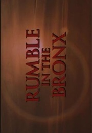 Rumble in the Bronx. (1995)