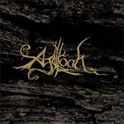 Hallways of Enchanted Ebony