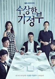 The Suspicious Housekeeper (2013)