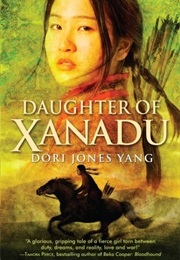 Daughter of Xanadu (Dori Jones Yang)