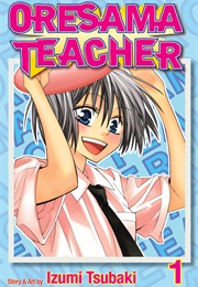 Oresama Teacher (Izumi Tsubaki)