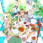 Piace: Watashi No Italian