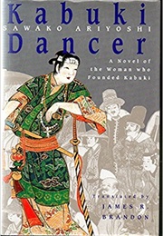 Kabuki Dancer (Sawako Ariyoshi)