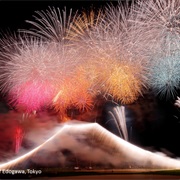 Edogawa Hanabi Taikai