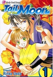 Tsuki No Shippo (Ueda Rinko)