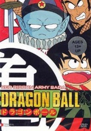 Dragon Ball (1986)