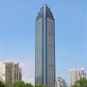 Wenzhou World Trade Center