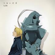 Fullmetal Brotherhood