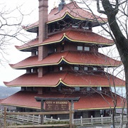 Reading Pagoda (Reading)