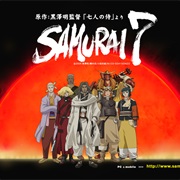 Samuria 7