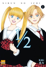 Nibun No Ichi (KIKI)