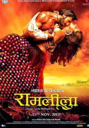 Ramleela
