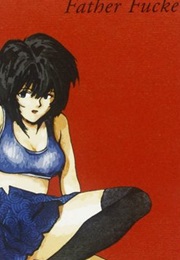 We Are Reproducing (Shungicu Uchida)